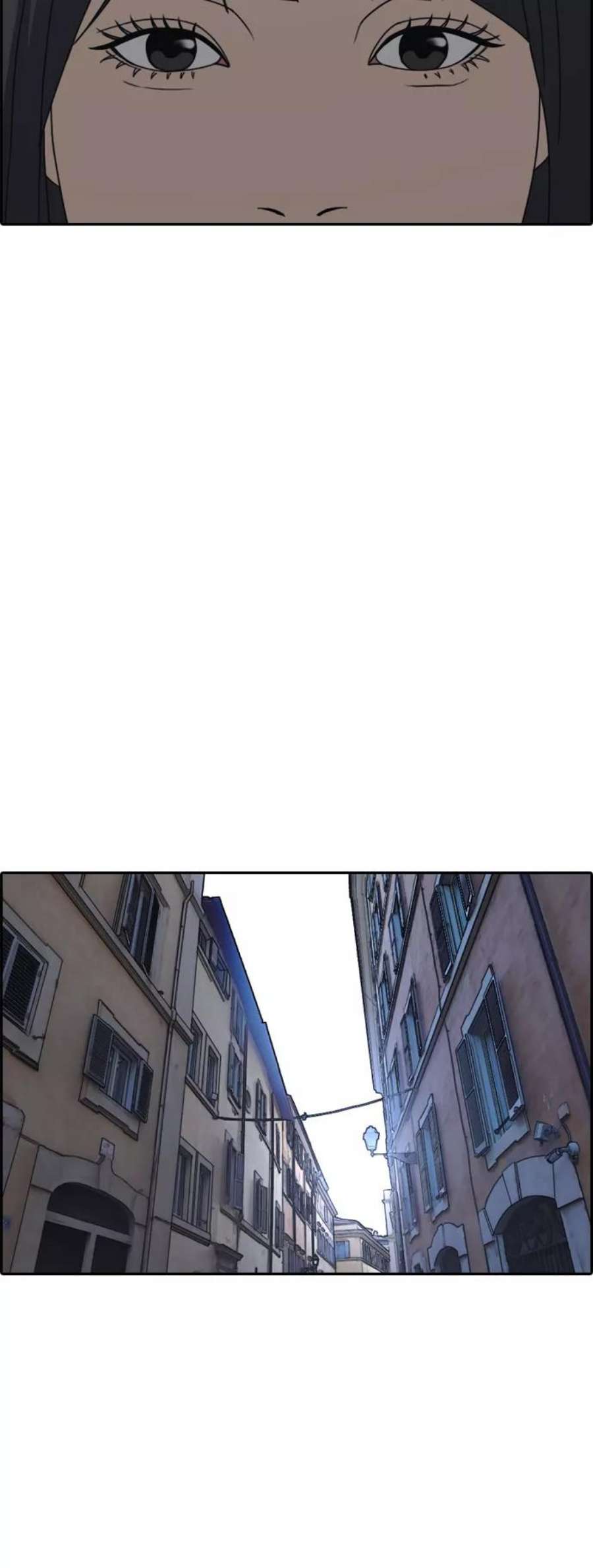 青春白卷第449话 毕业旅行（5）