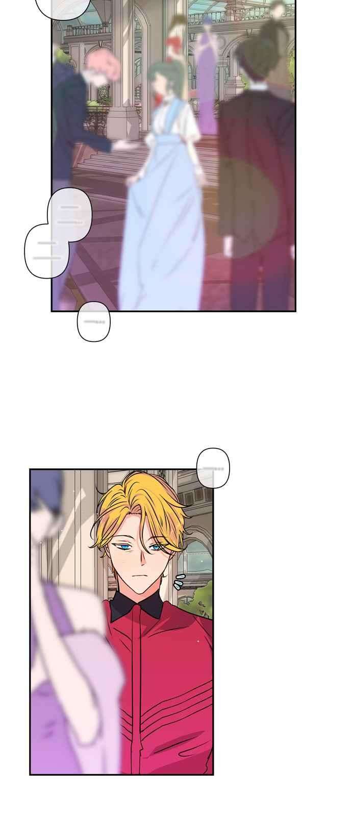 我的野蛮萌友23话