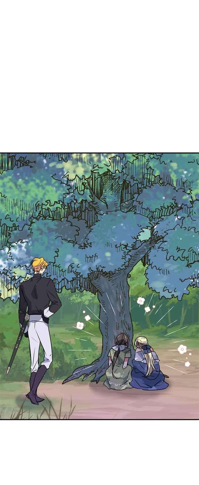 我的野蛮萌友24话