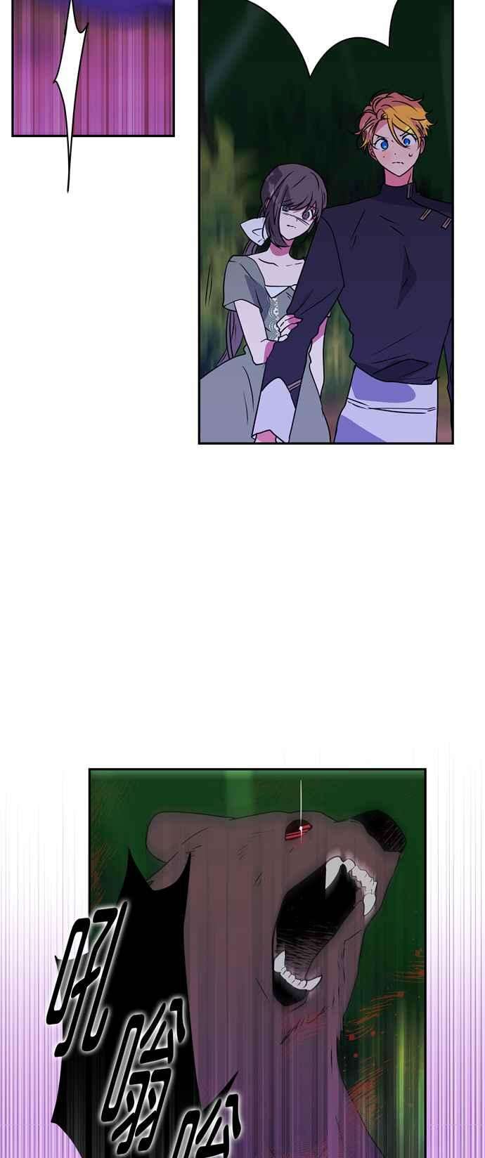 我的野蛮萌友25话