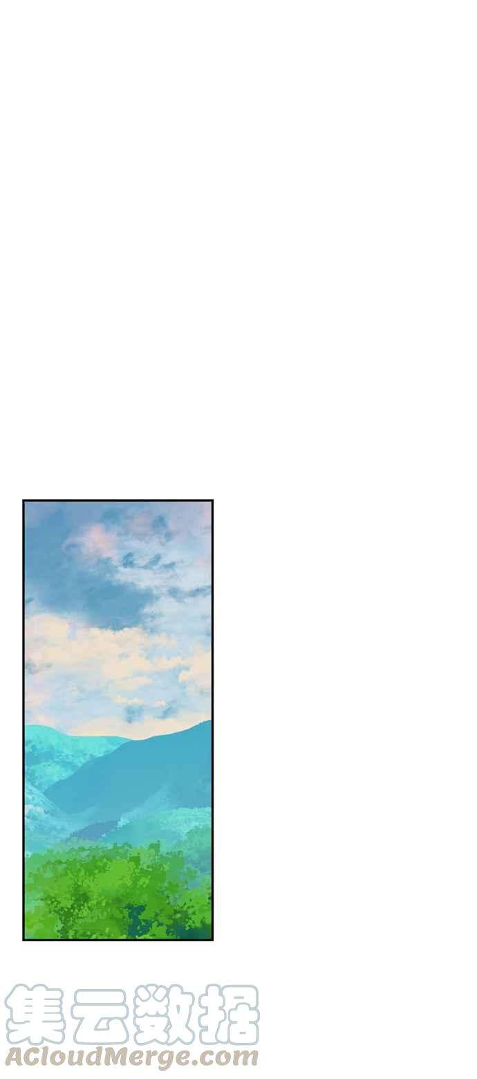 我的野蛮萌友31话
