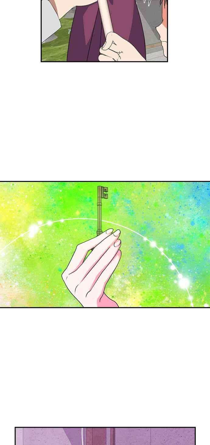 我的野蛮萌友41话
