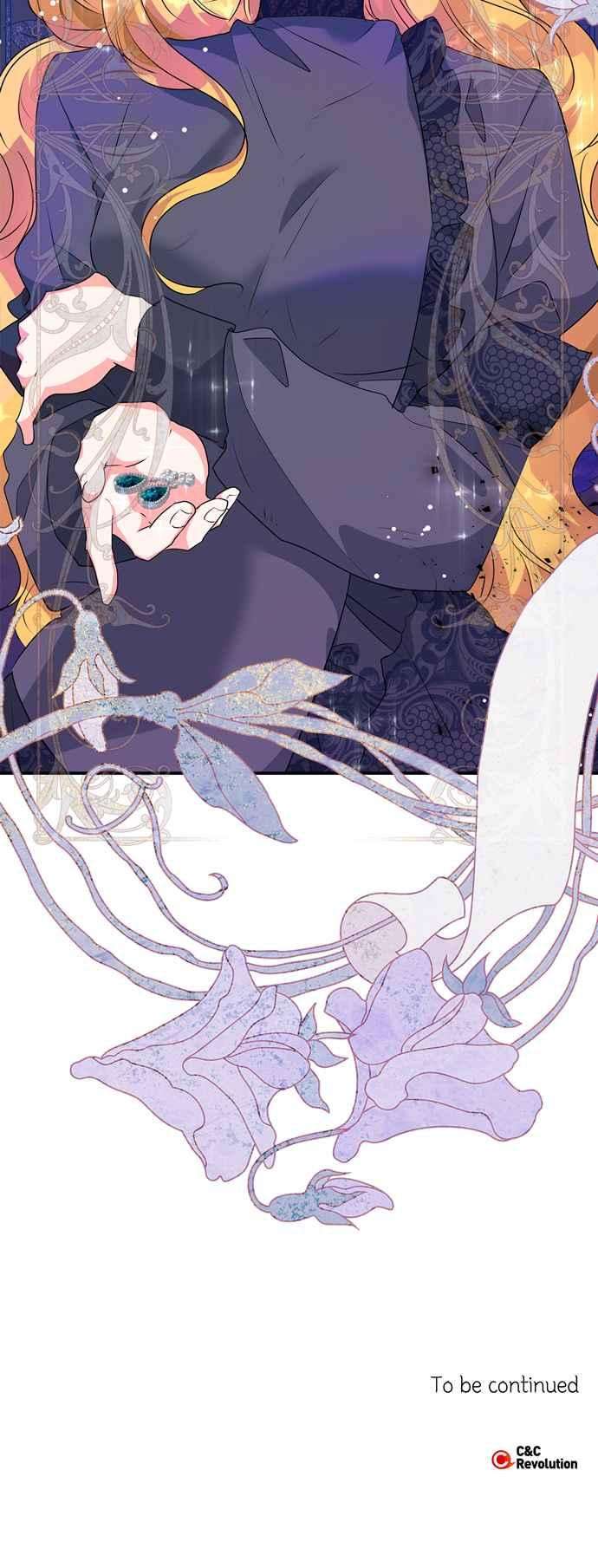 我的野蛮萌友52话