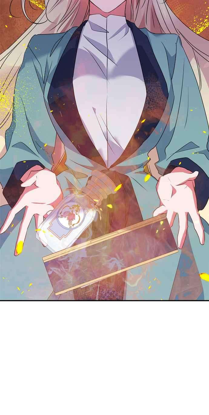 我的野蛮萌友55话