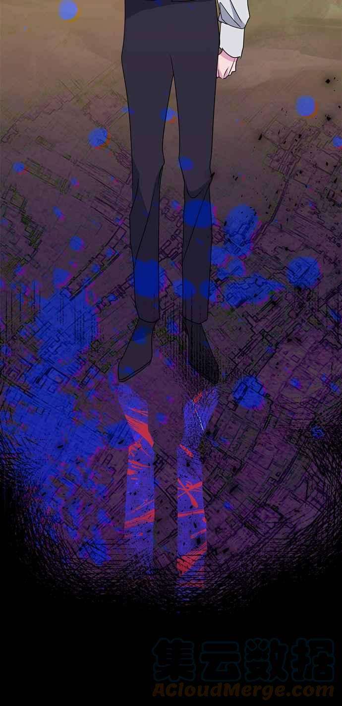 我的野蛮萌友58话