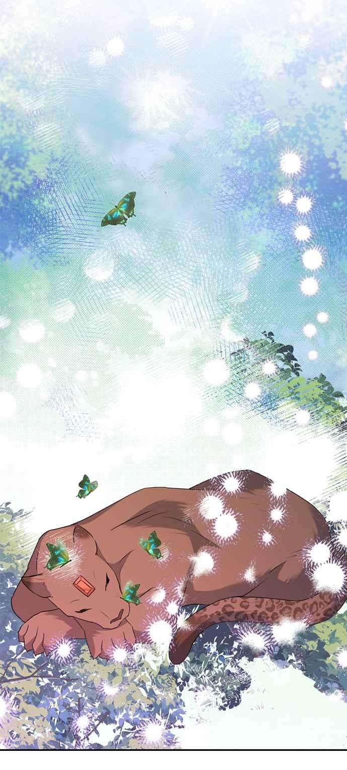 我的野蛮萌友59话