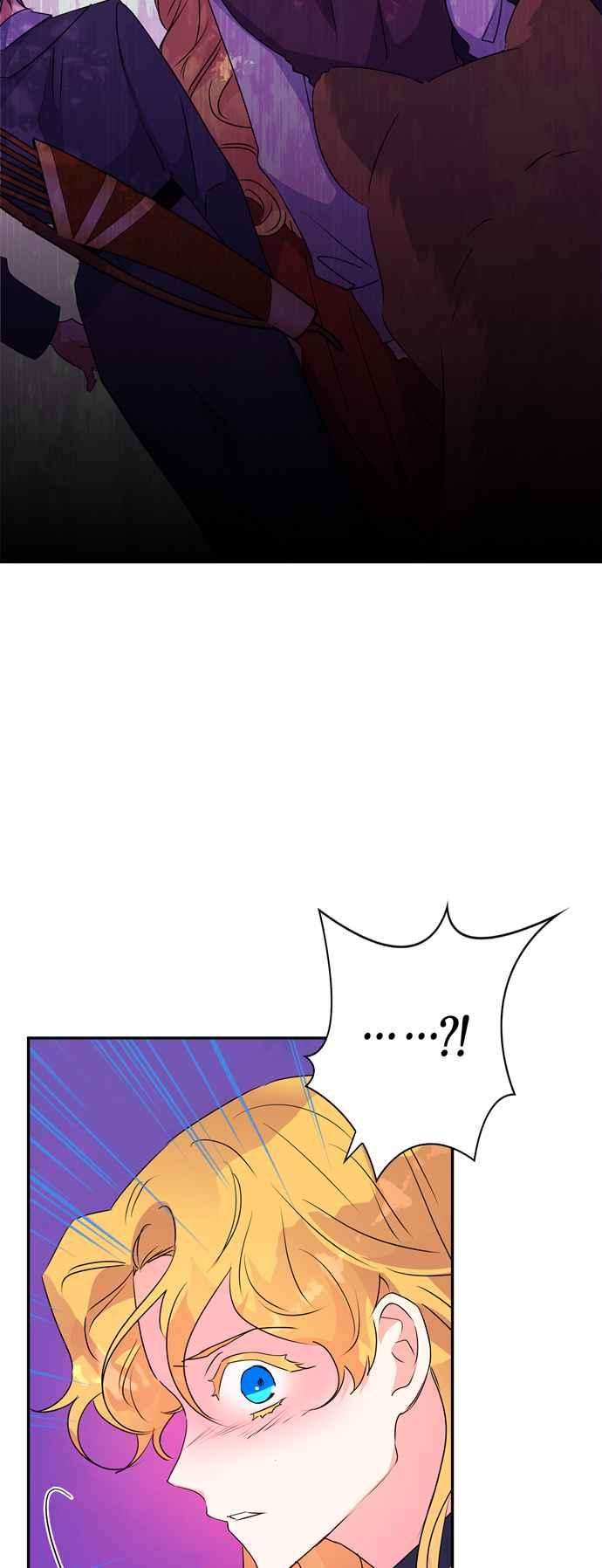 我的野蛮萌友59话