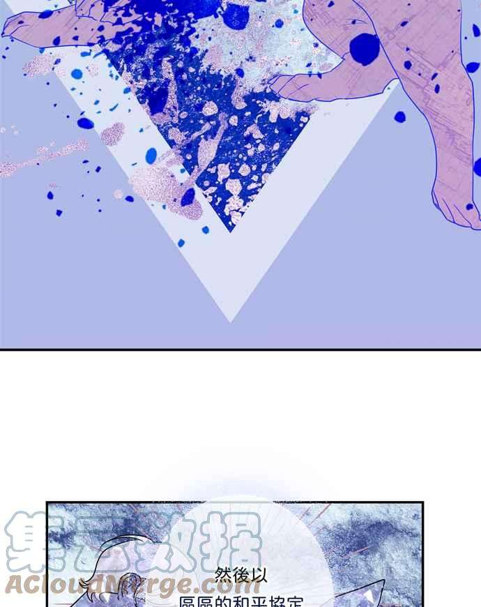我的野蛮萌友60话