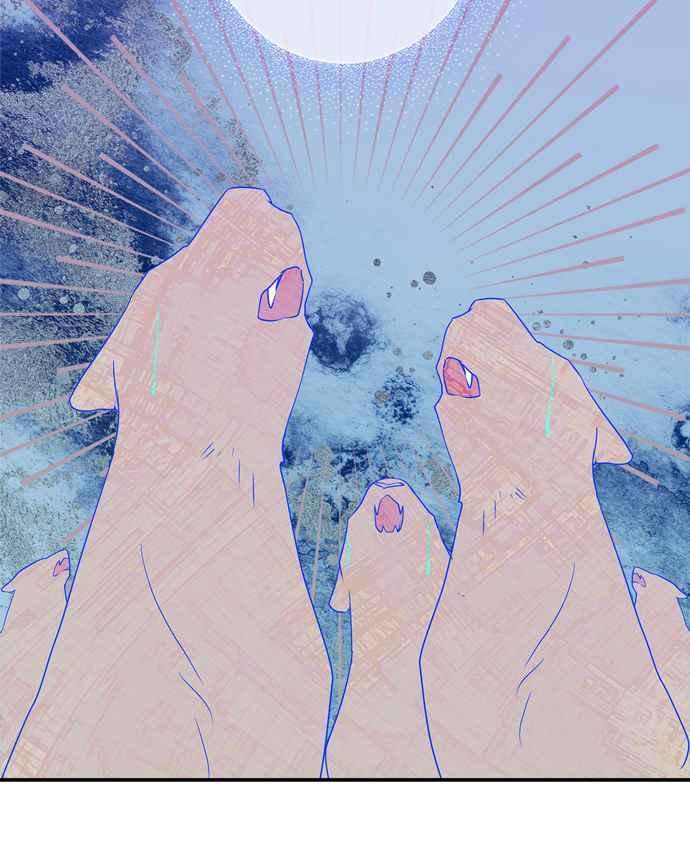 我的野蛮萌友60话