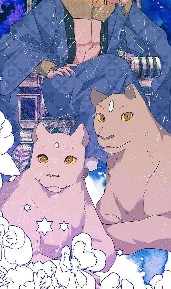 我的野蛮萌友61话