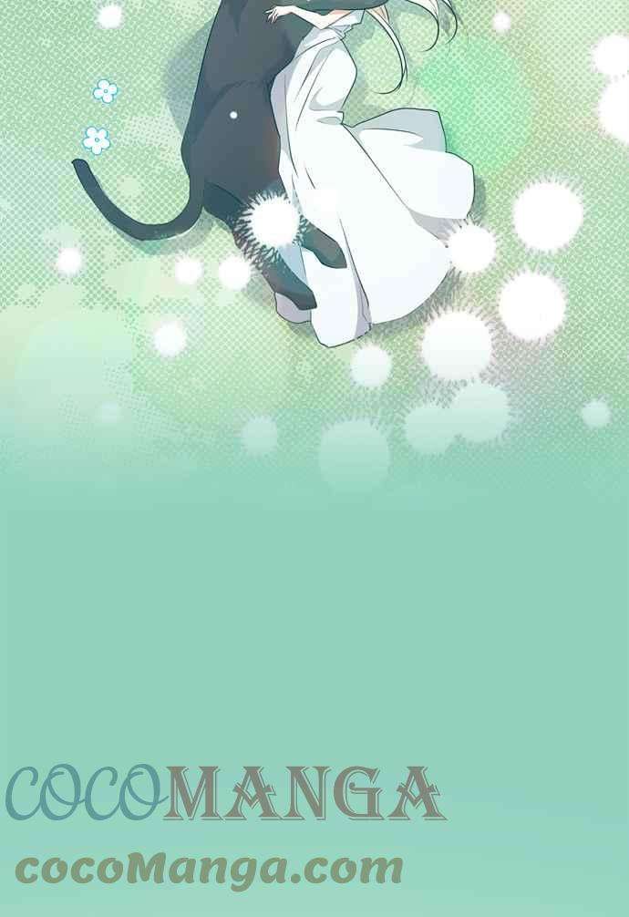 我的野蛮萌友63话