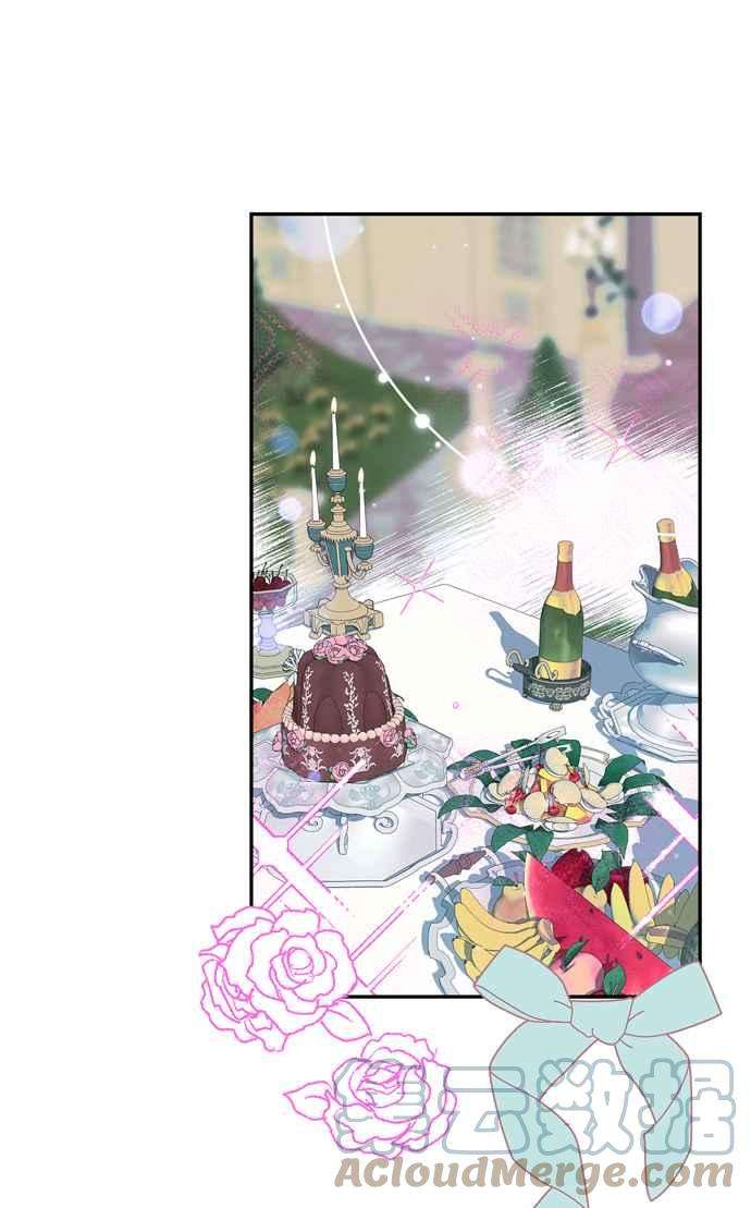 我的野蛮萌友64话