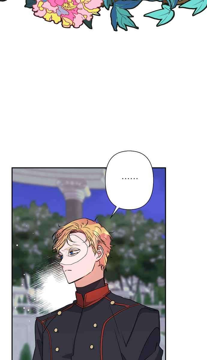 我的野蛮萌友64话