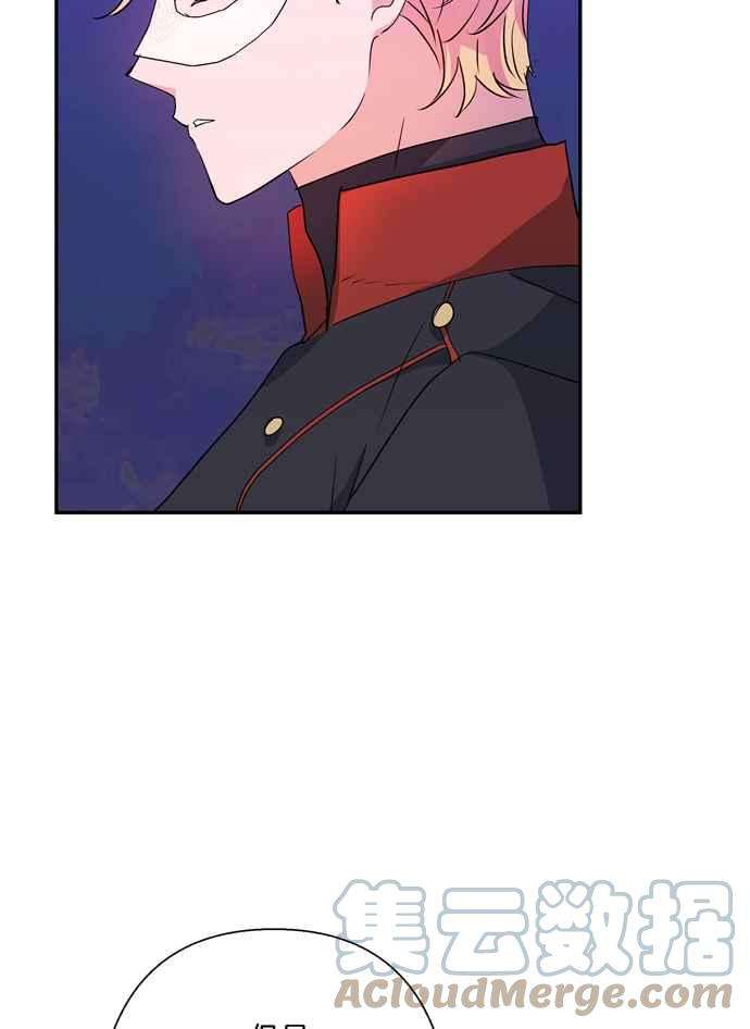 我的野蛮萌友64话