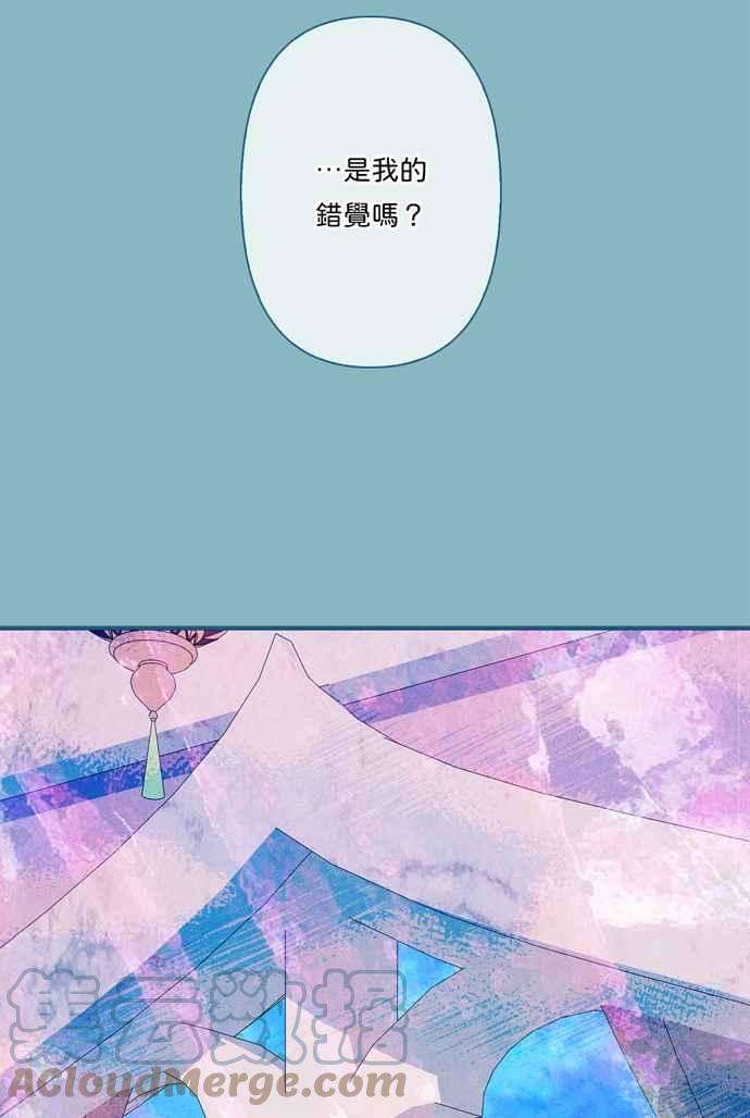 我的野蛮萌友65话