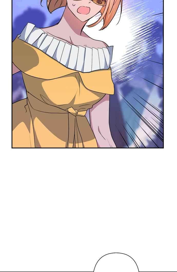 我的野蛮萌友65话