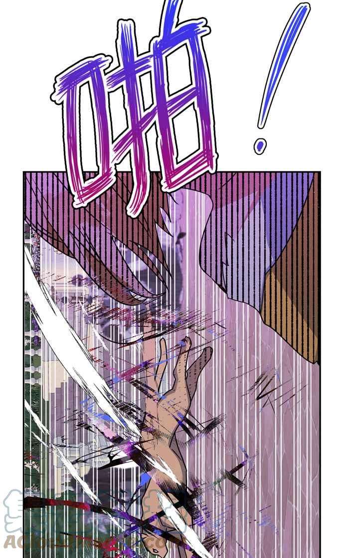我的野蛮萌友65话