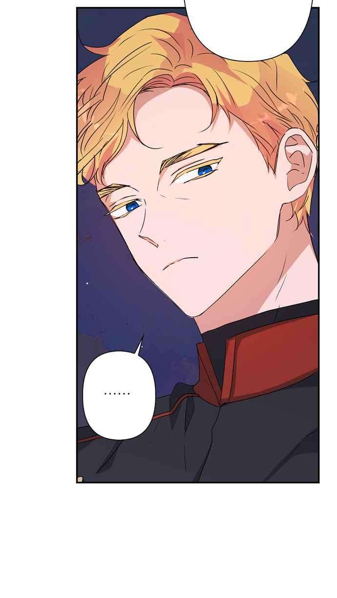 我的野蛮萌友66话