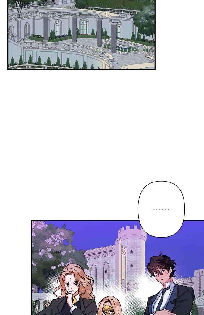 我的野蛮萌友67话