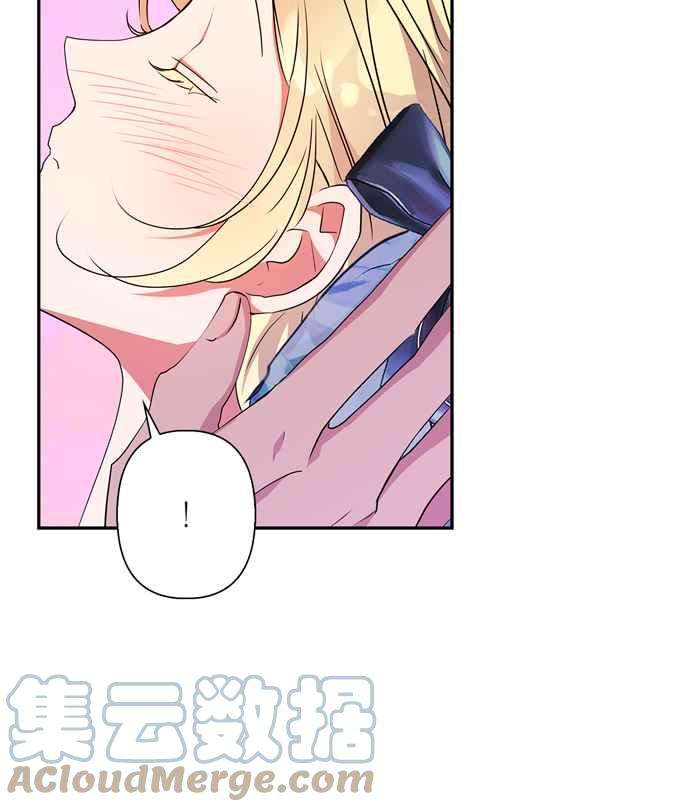我的野蛮萌友67话
