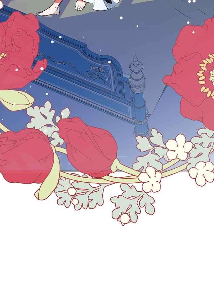 我的野蛮萌友69话
