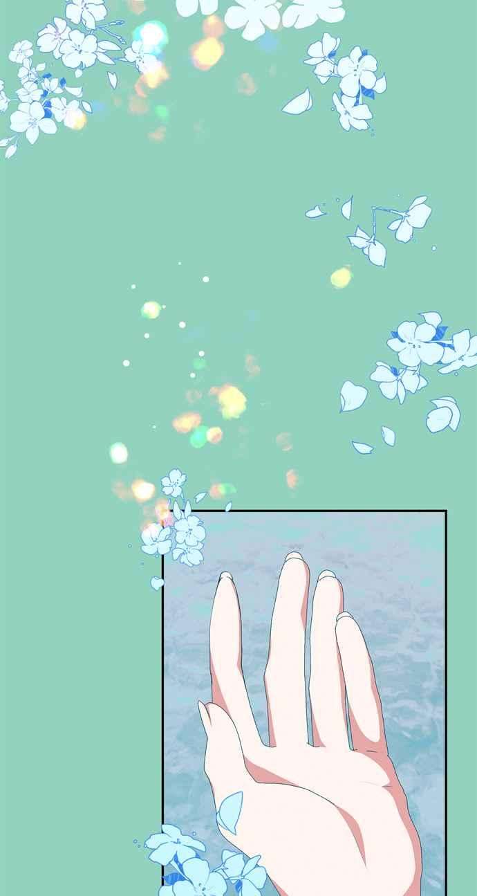 我的野蛮萌友71话