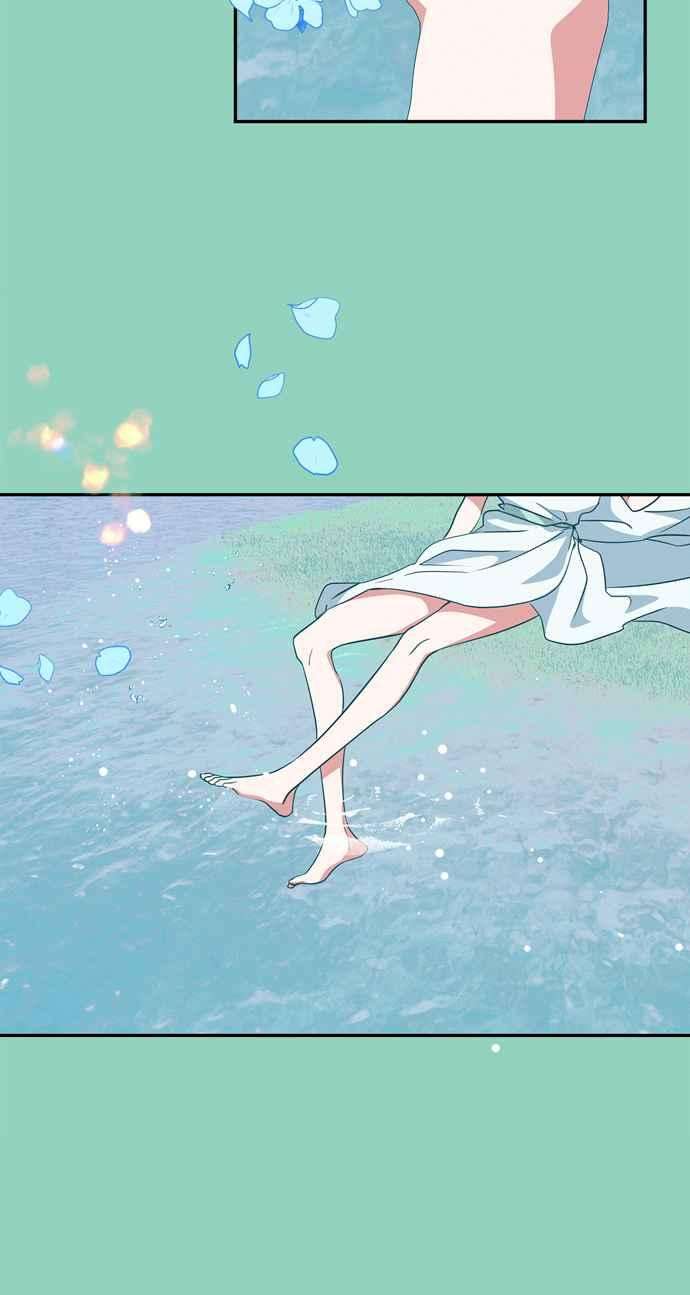 我的野蛮萌友71话
