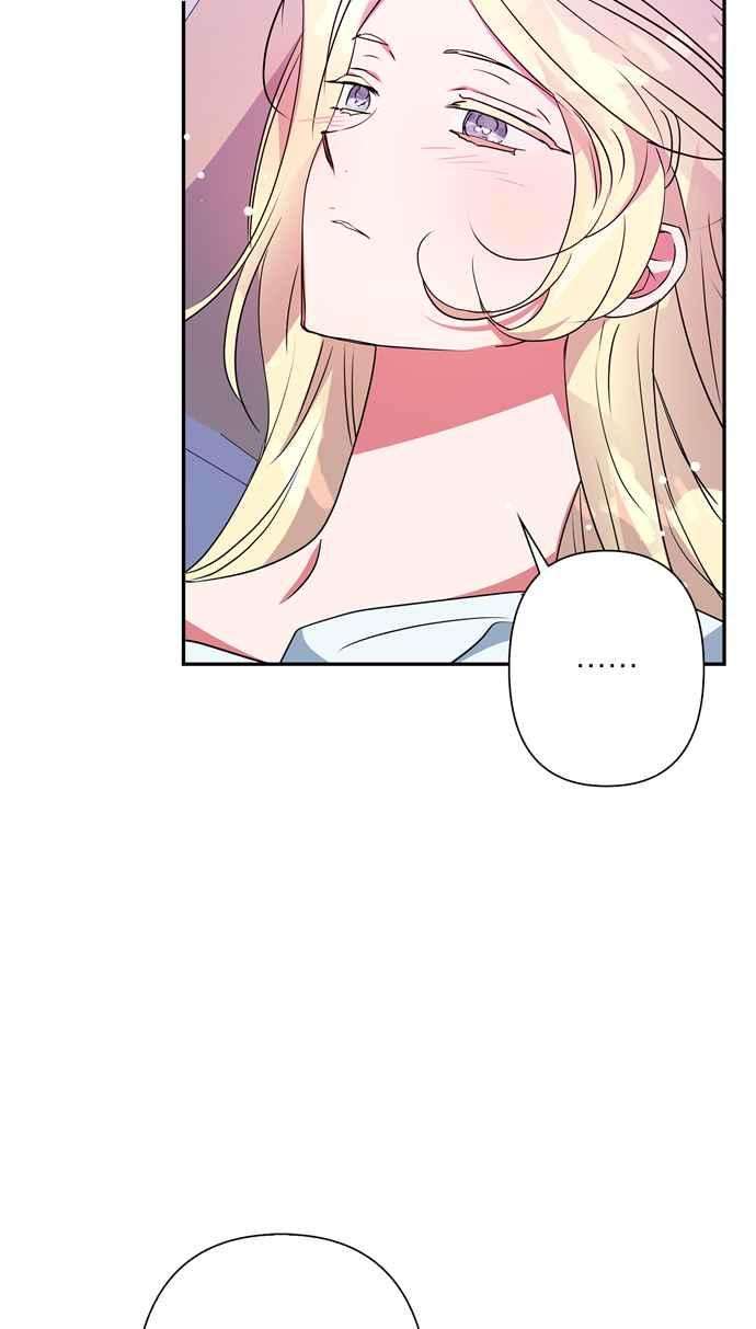 我的野蛮萌友71话