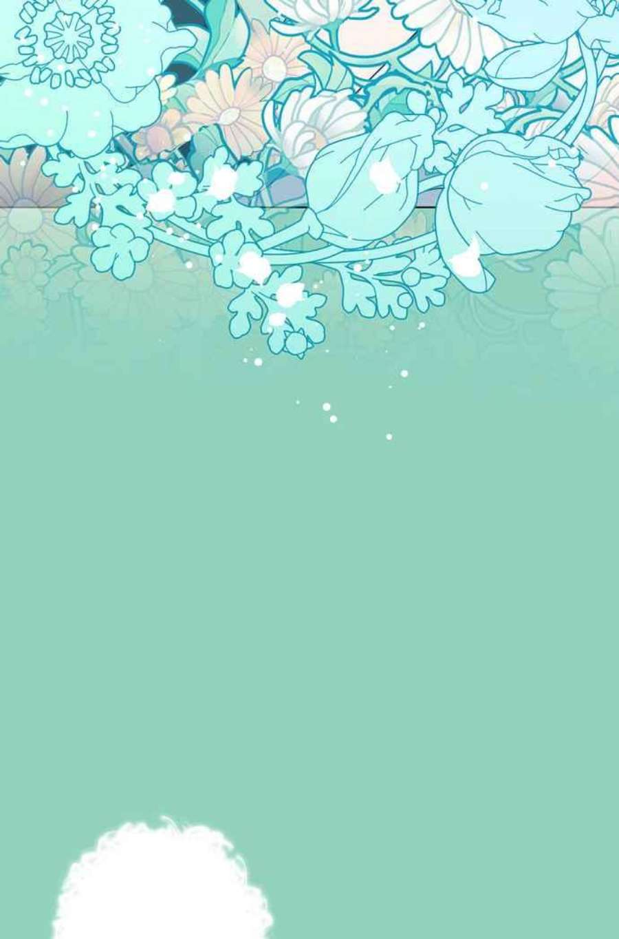 我的野蛮萌友72话