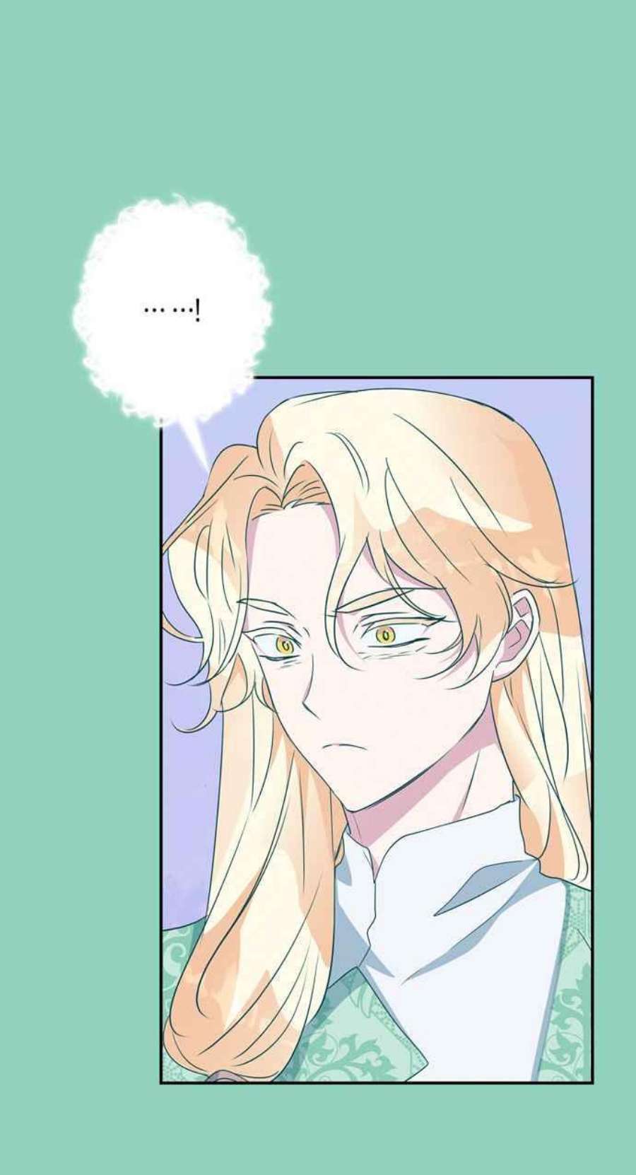 我的野蛮萌友72话