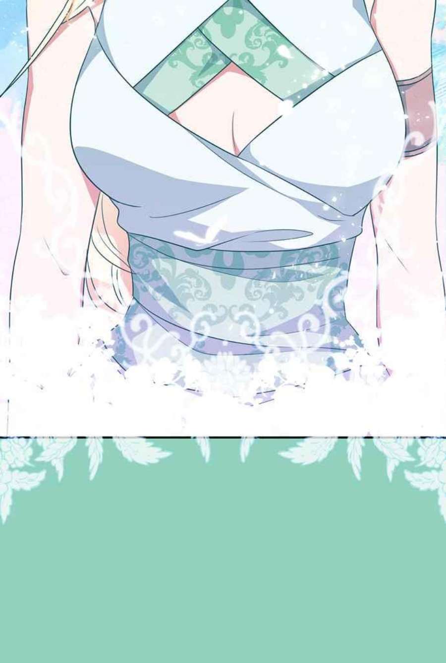 我的野蛮萌友72话