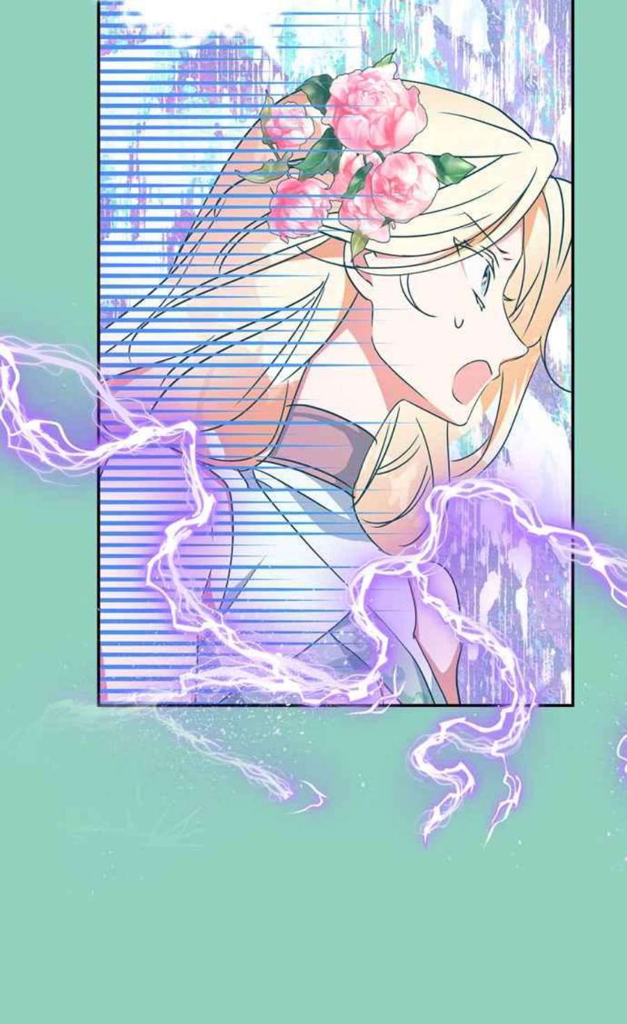 我的野蛮萌友72话