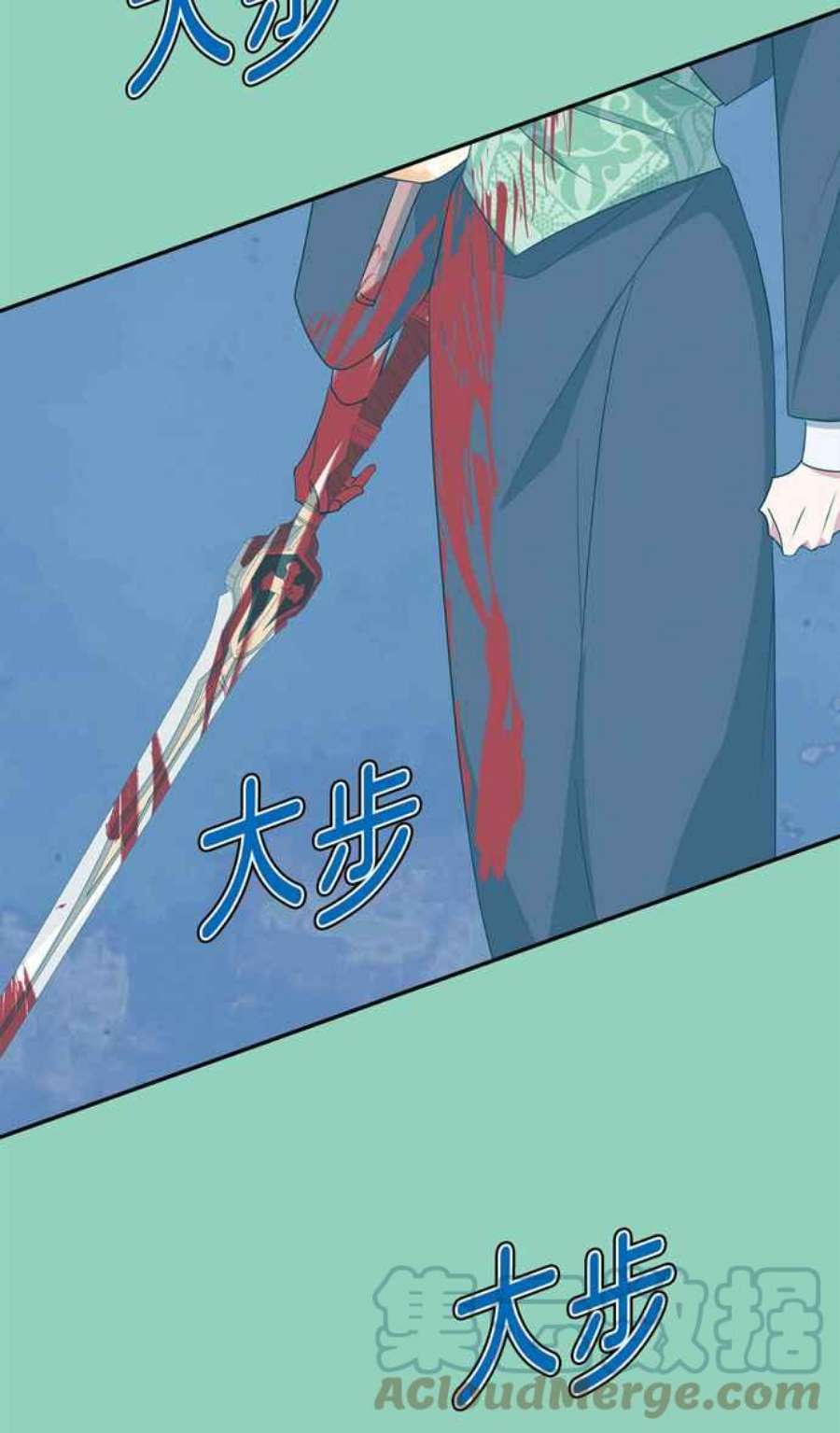 我的野蛮萌友72话