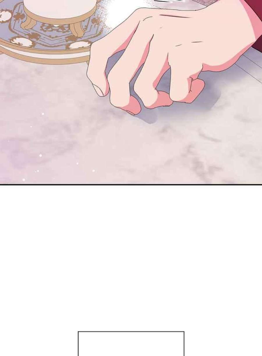 我的野蛮萌友74话