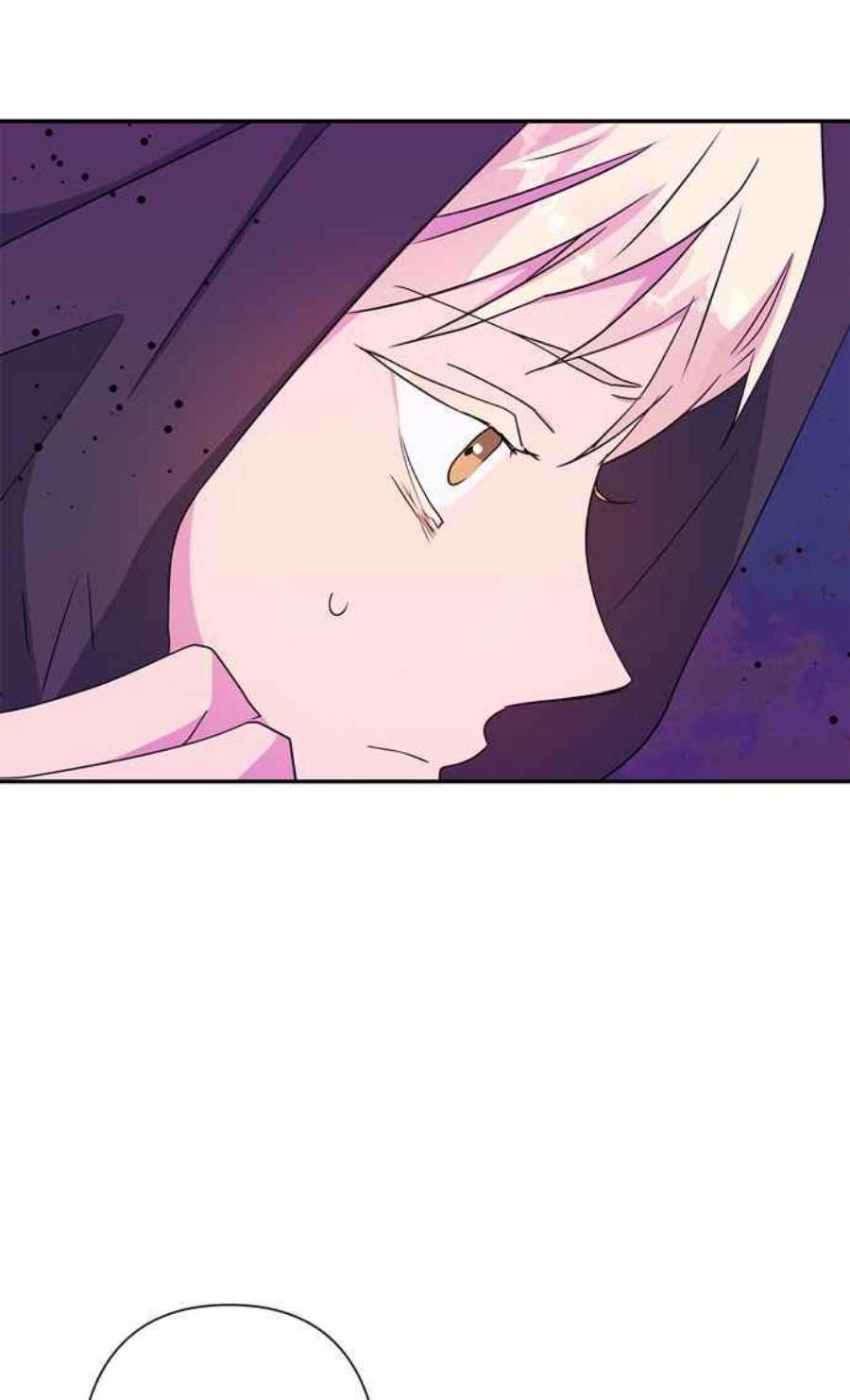 我的野蛮萌友74话
