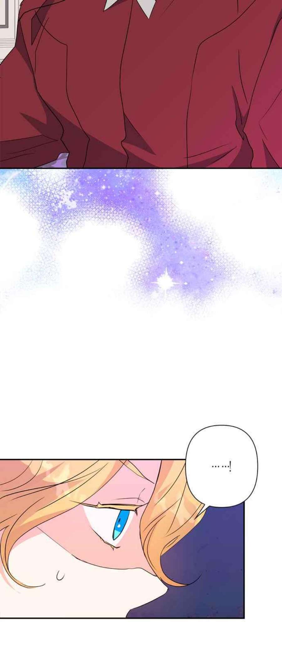 我的野蛮萌友75话