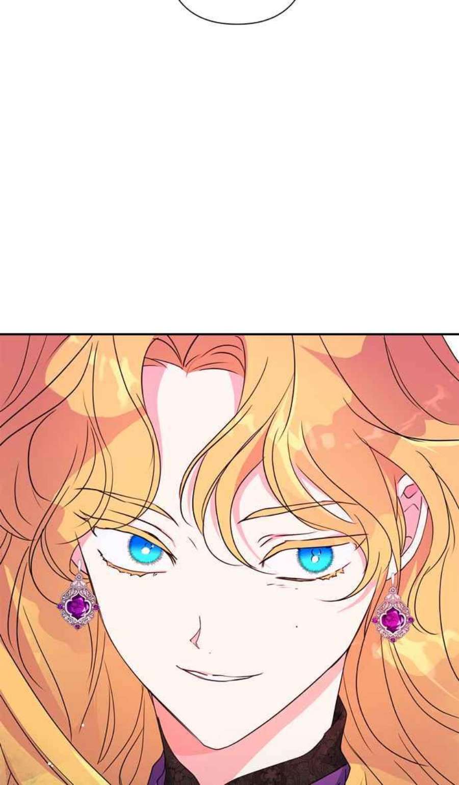 我的野蛮萌友75话