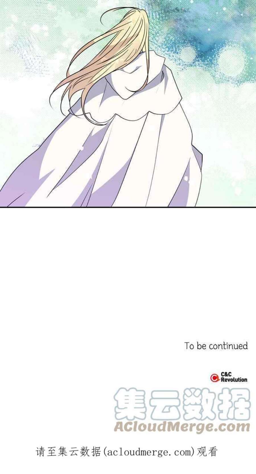 我的野蛮萌友75话
