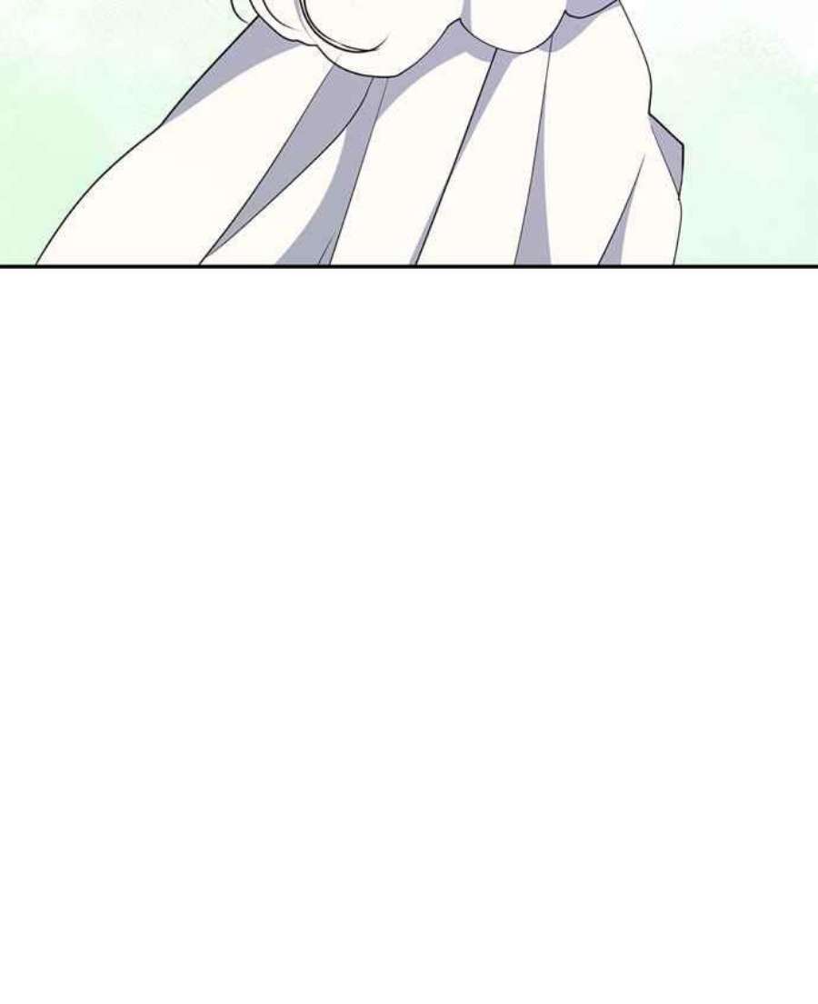 我的野蛮萌友76话