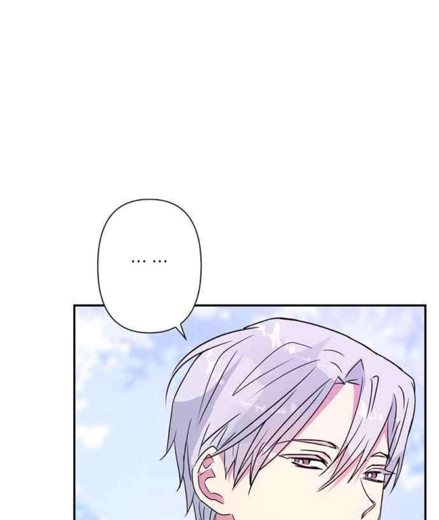 我的野蛮萌友76话