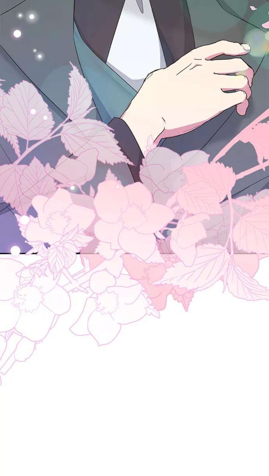 我的野蛮萌友79话