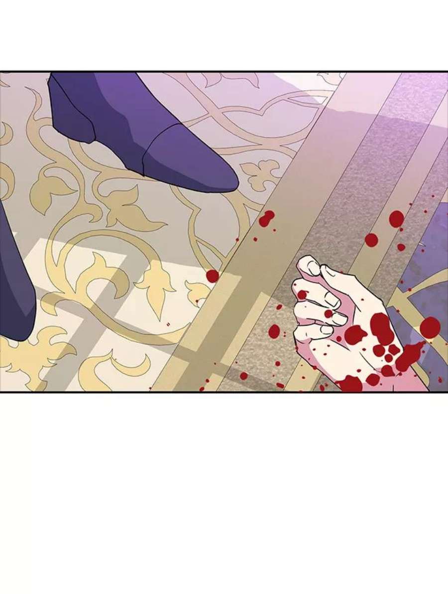 我的野蛮萌友83话