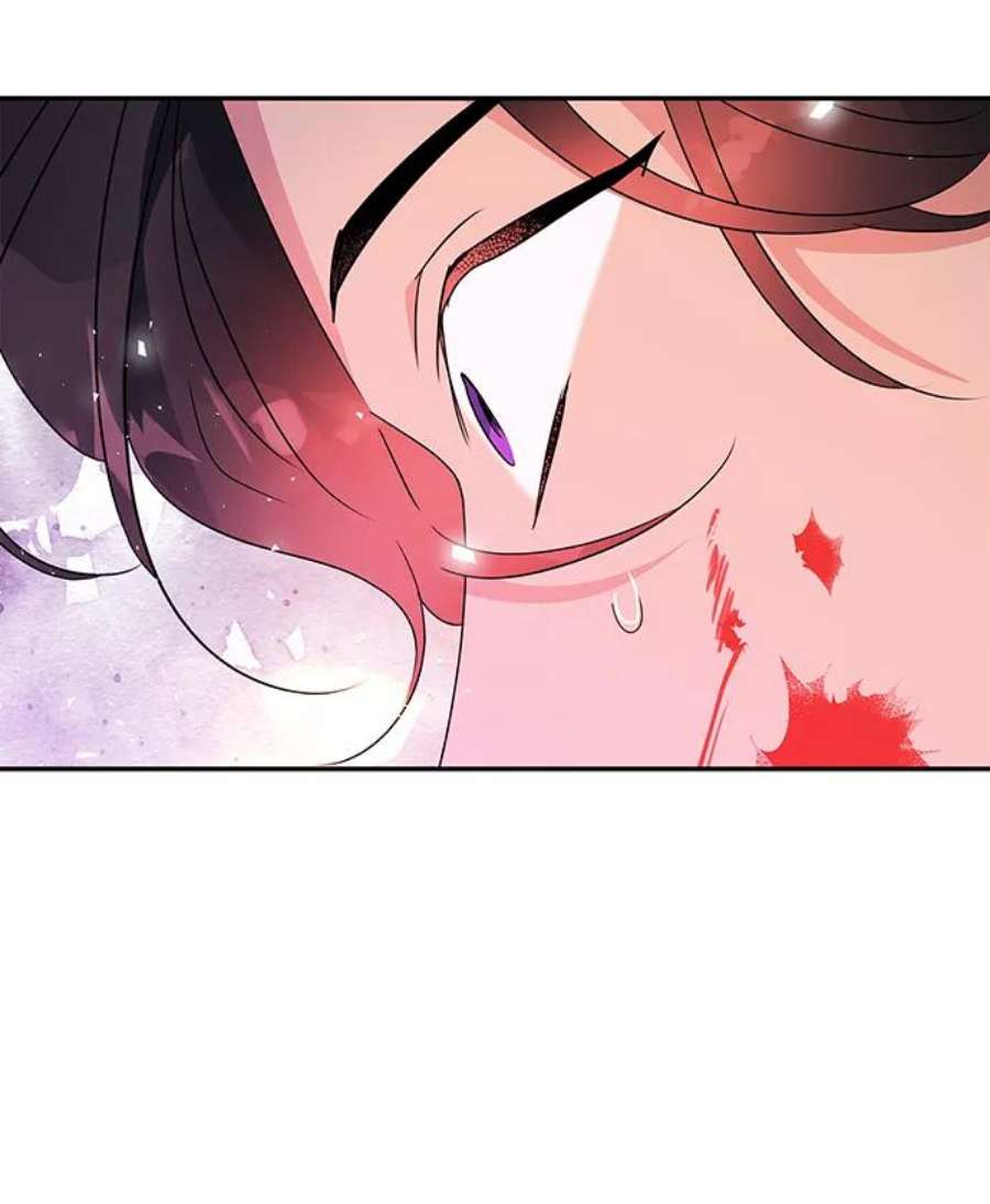 我的野蛮萌友86话
