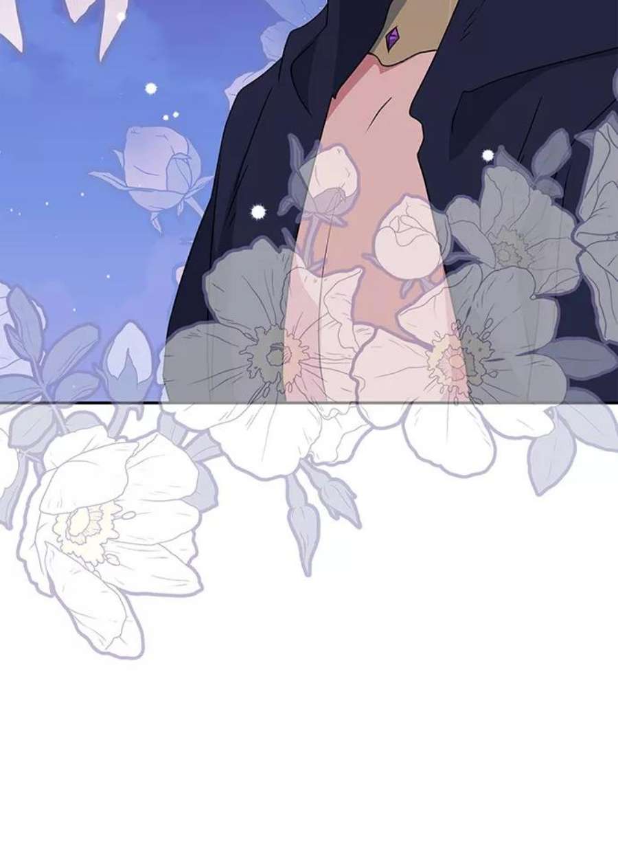 我的野蛮萌友87话