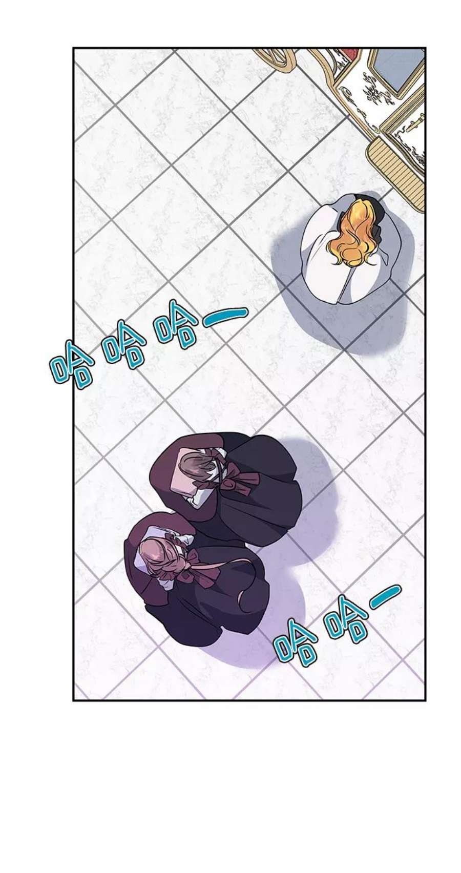 我的野蛮萌友88话