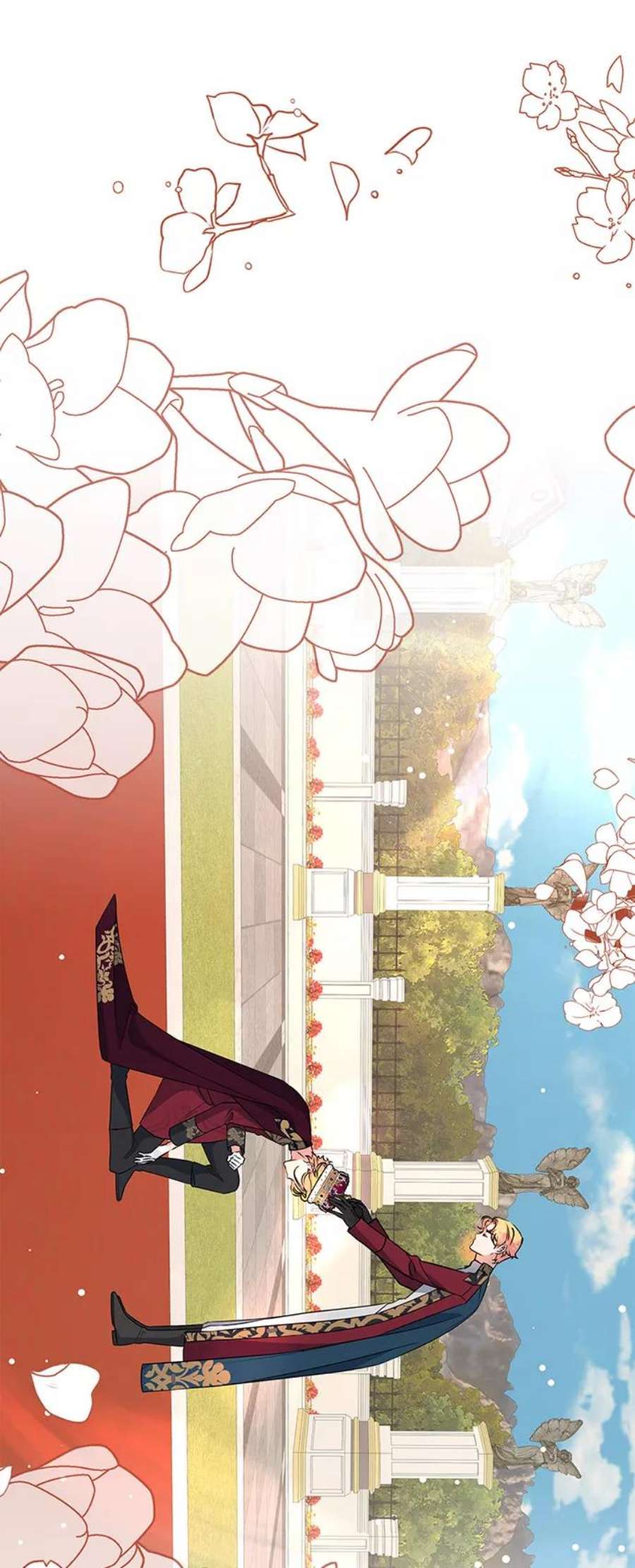 我的野蛮萌友89话