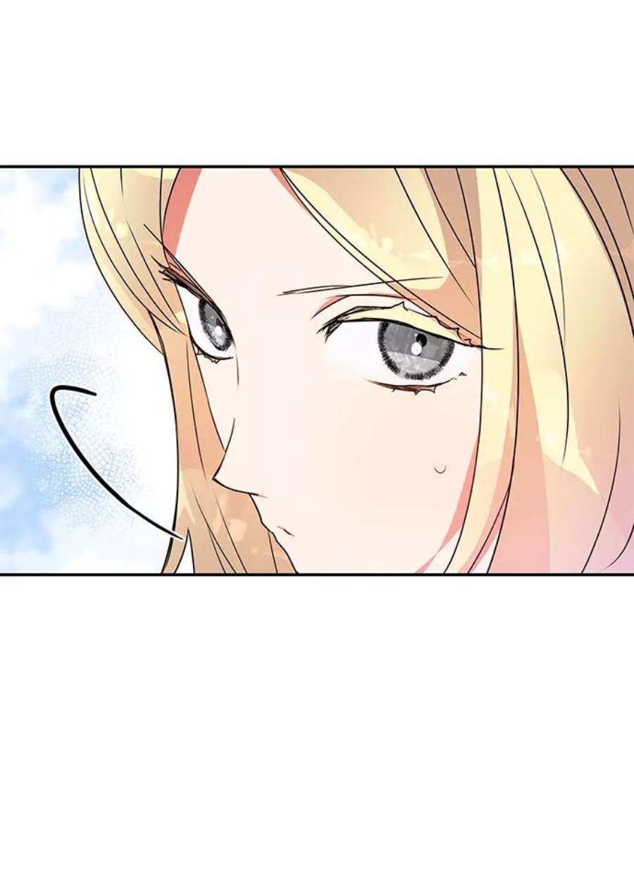 我的野蛮萌友91话