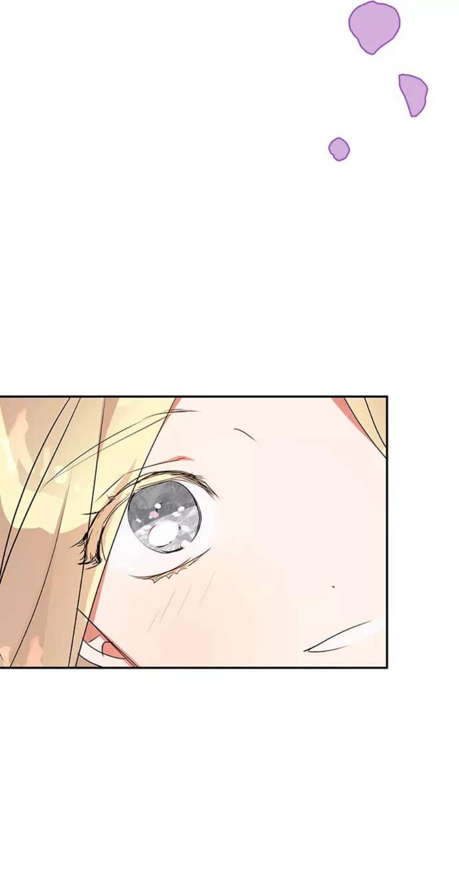 我的野蛮萌友93话