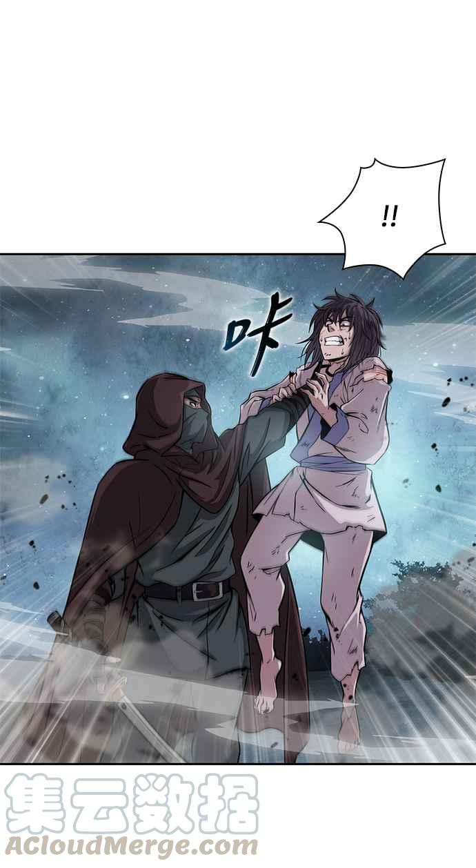 奈米魔神001. 序章