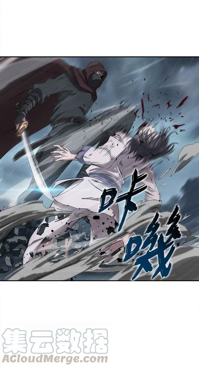 奈米魔神001. 序章